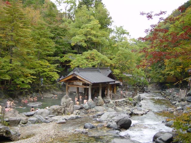 Takaragawa